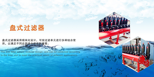 手机站banner